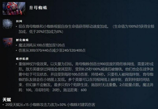无畏契约广州首站开启电竞与文旅新体验