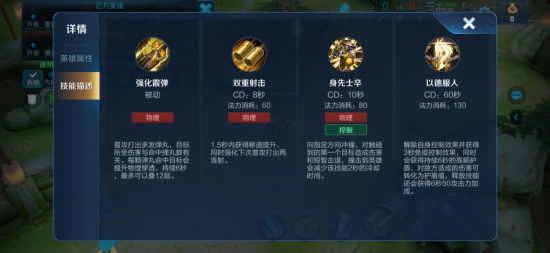 2026英雄联盟LPL赛季开战时间与赛程详解